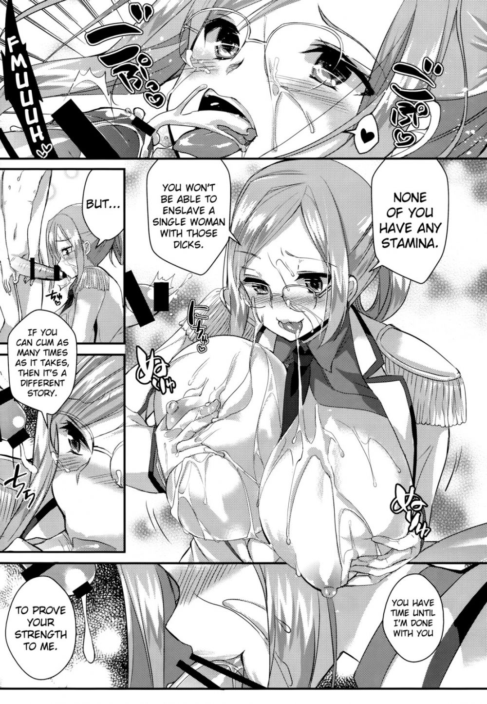 Image #11