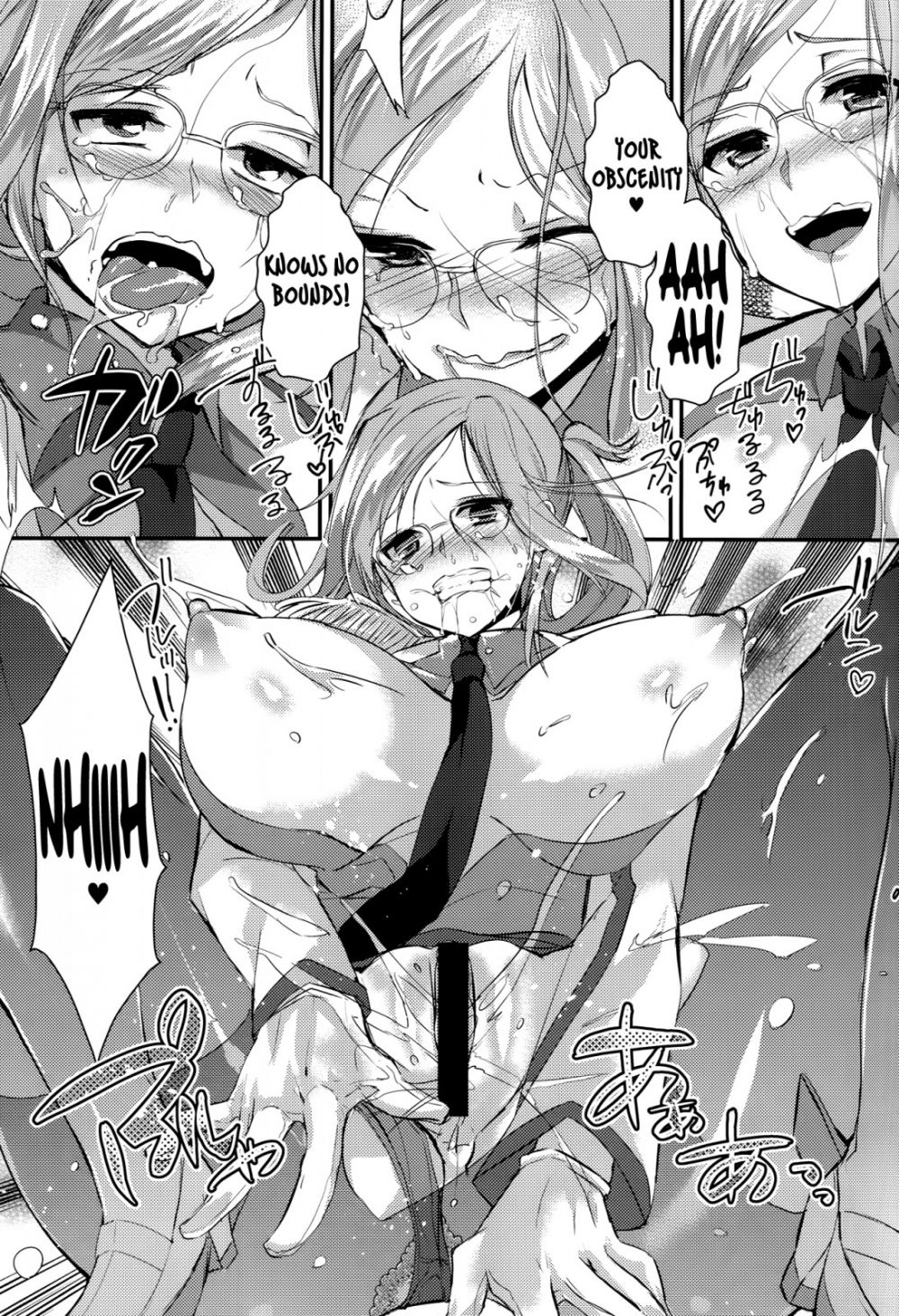 Image #14