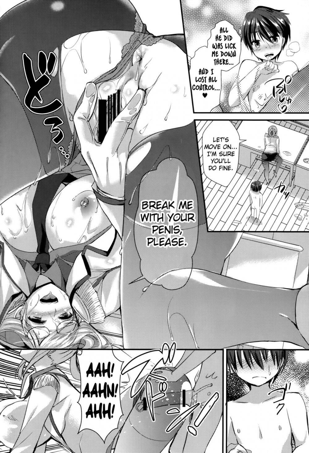 Image #15