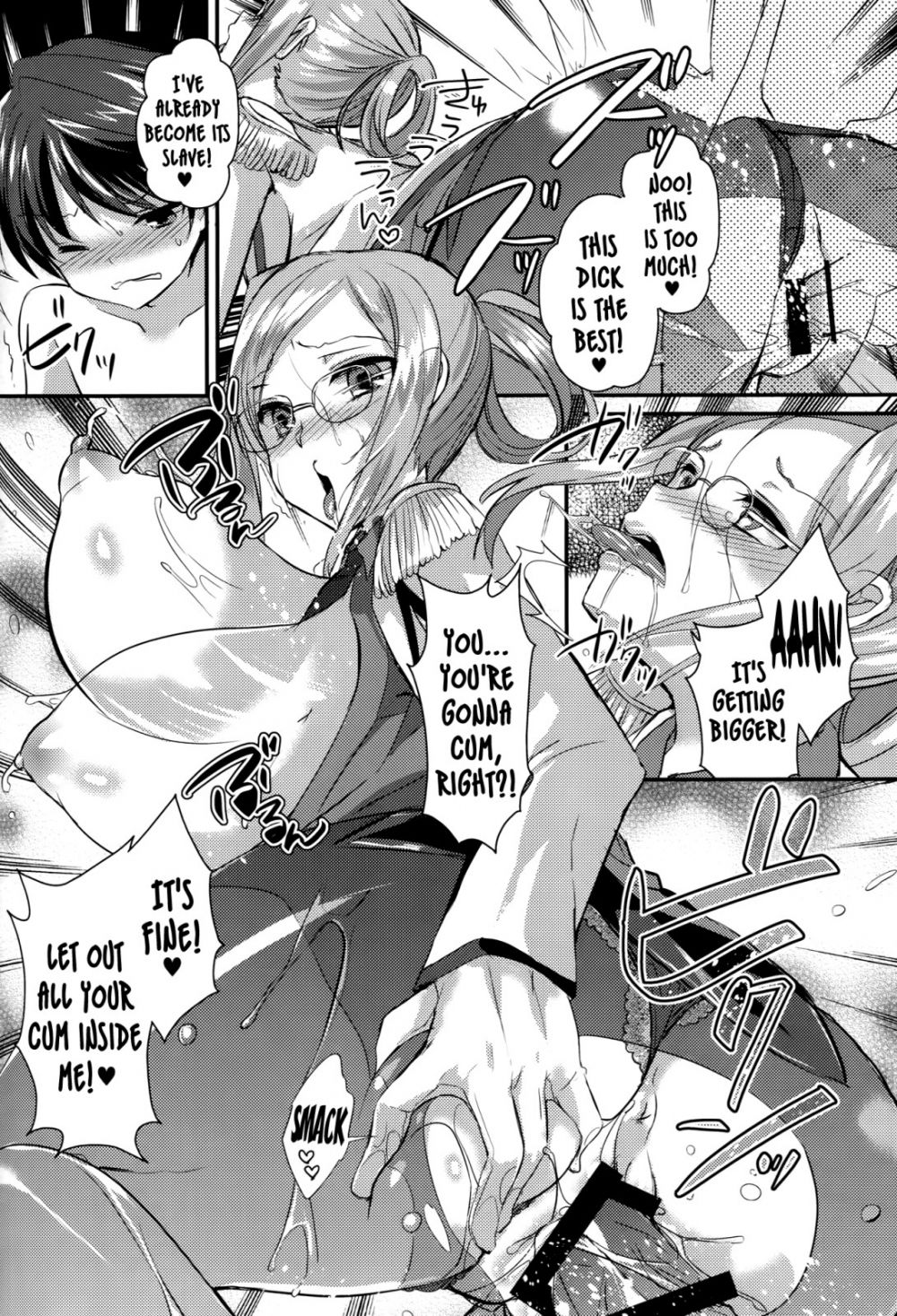 Image #17