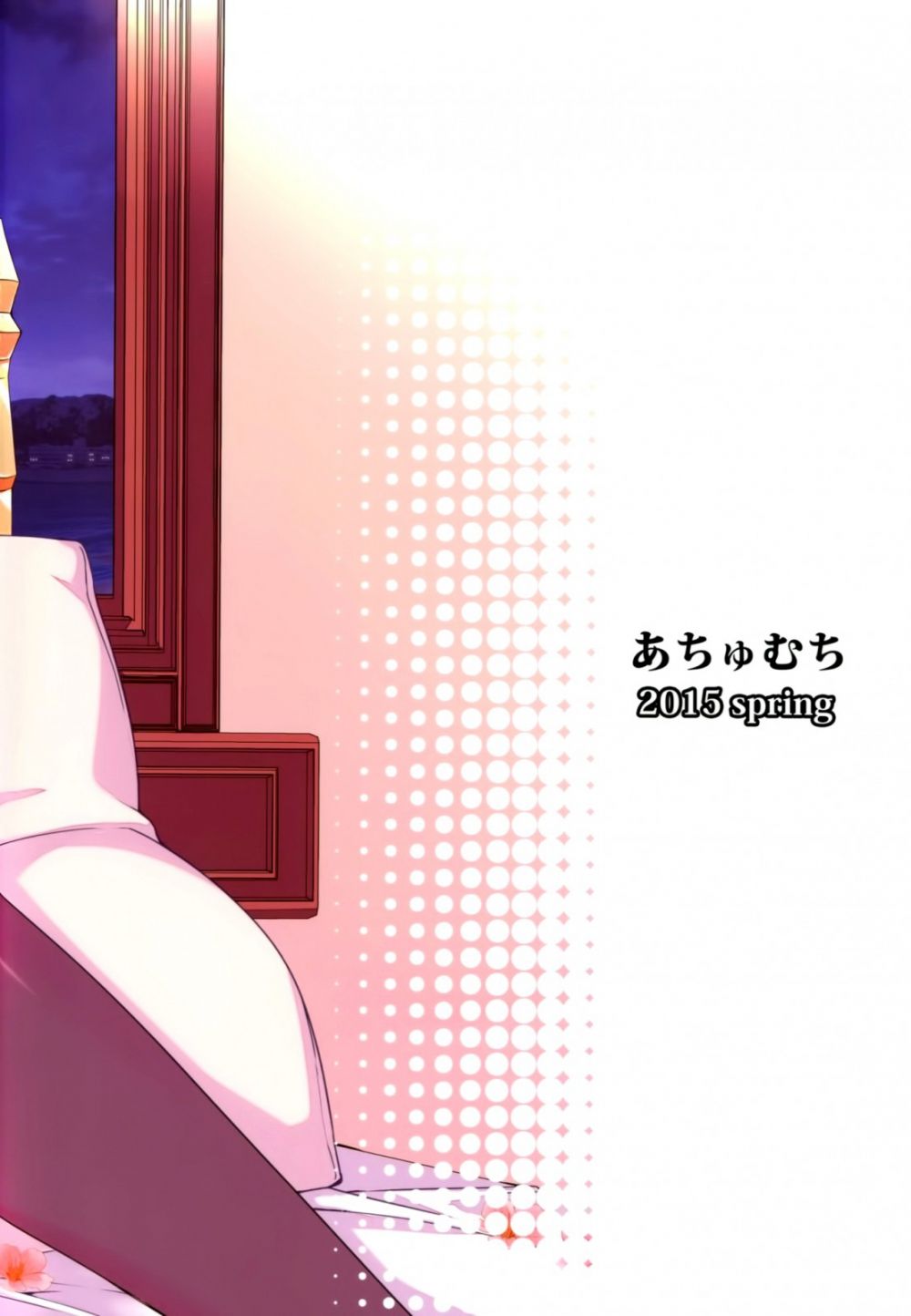 Image #25