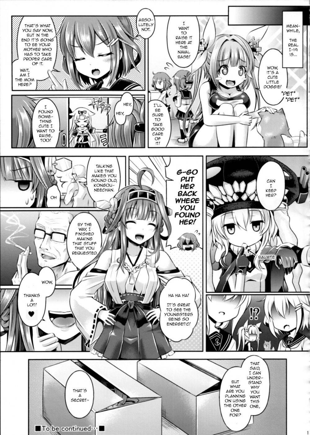 Image #12