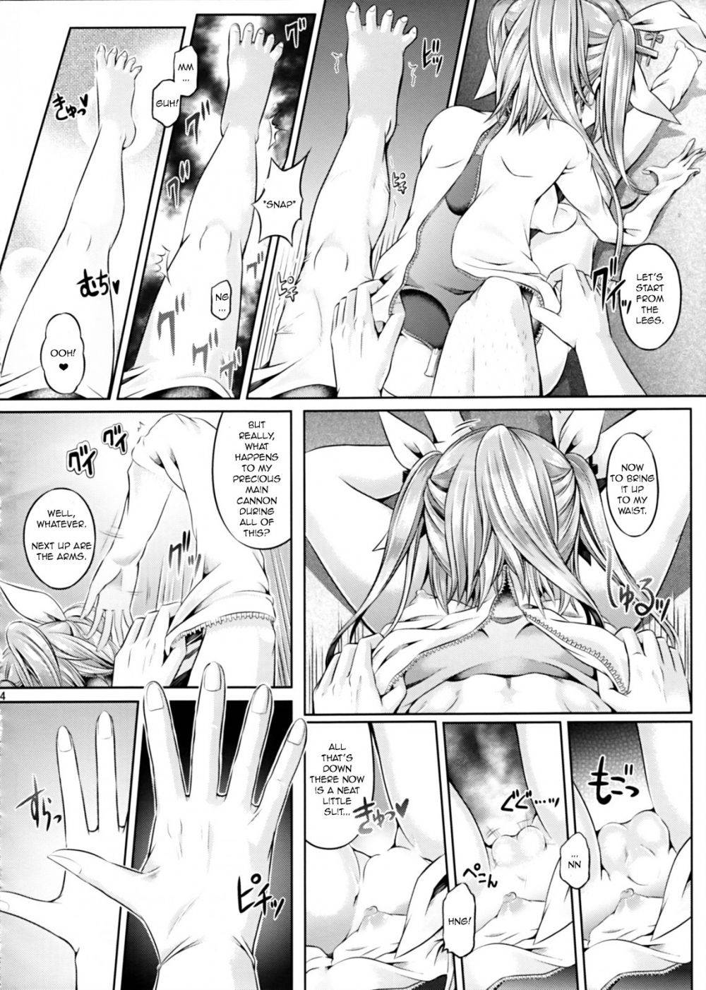 Image #5