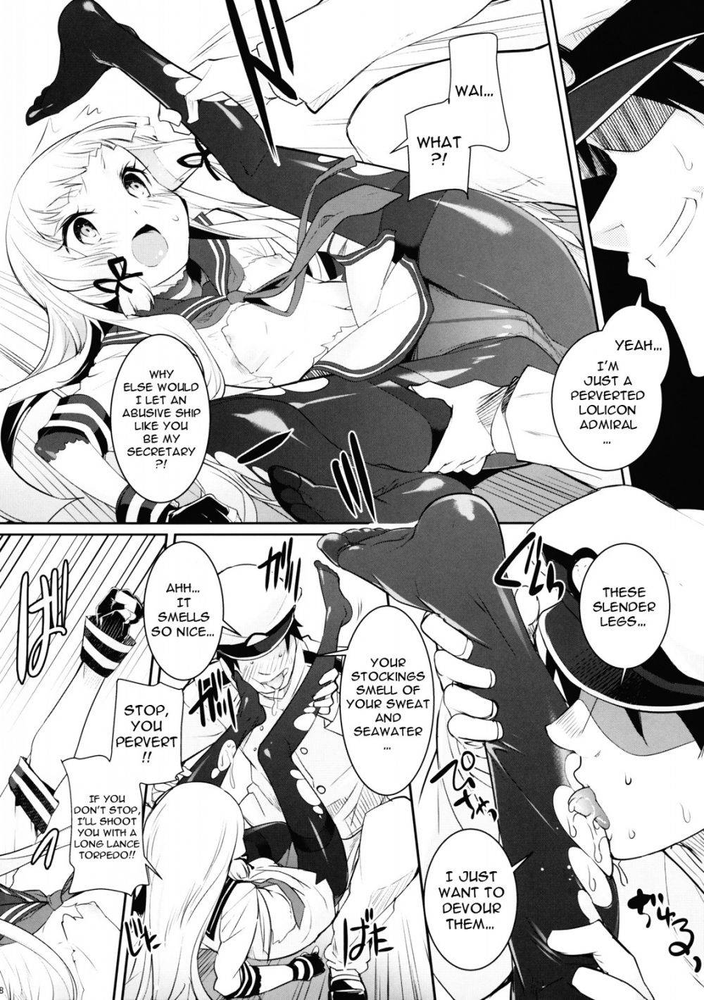 Image #17
