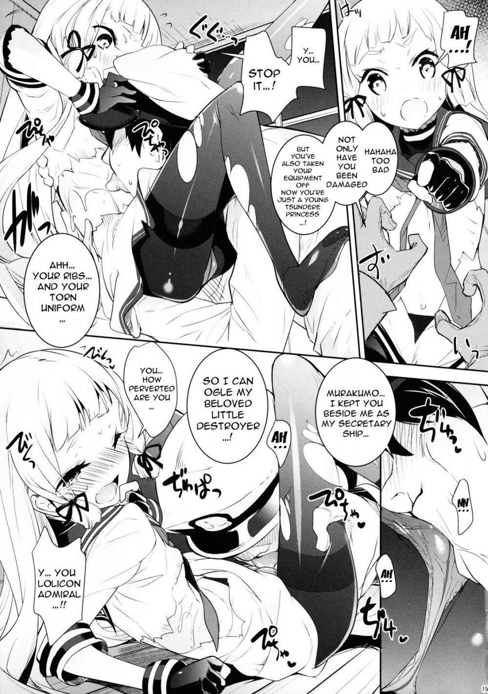 Image #18