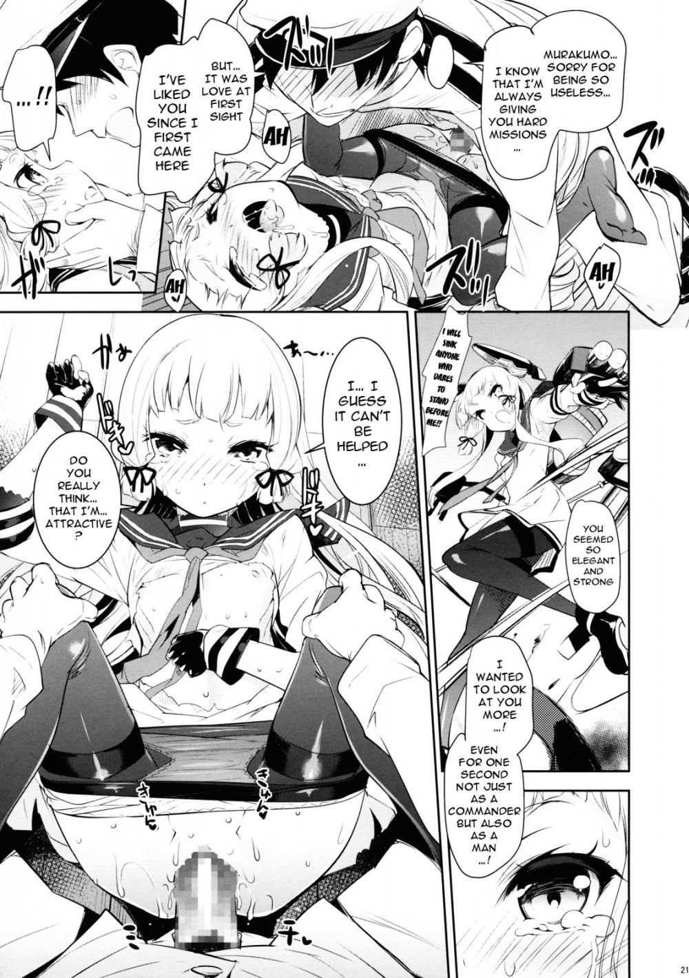 Image #20