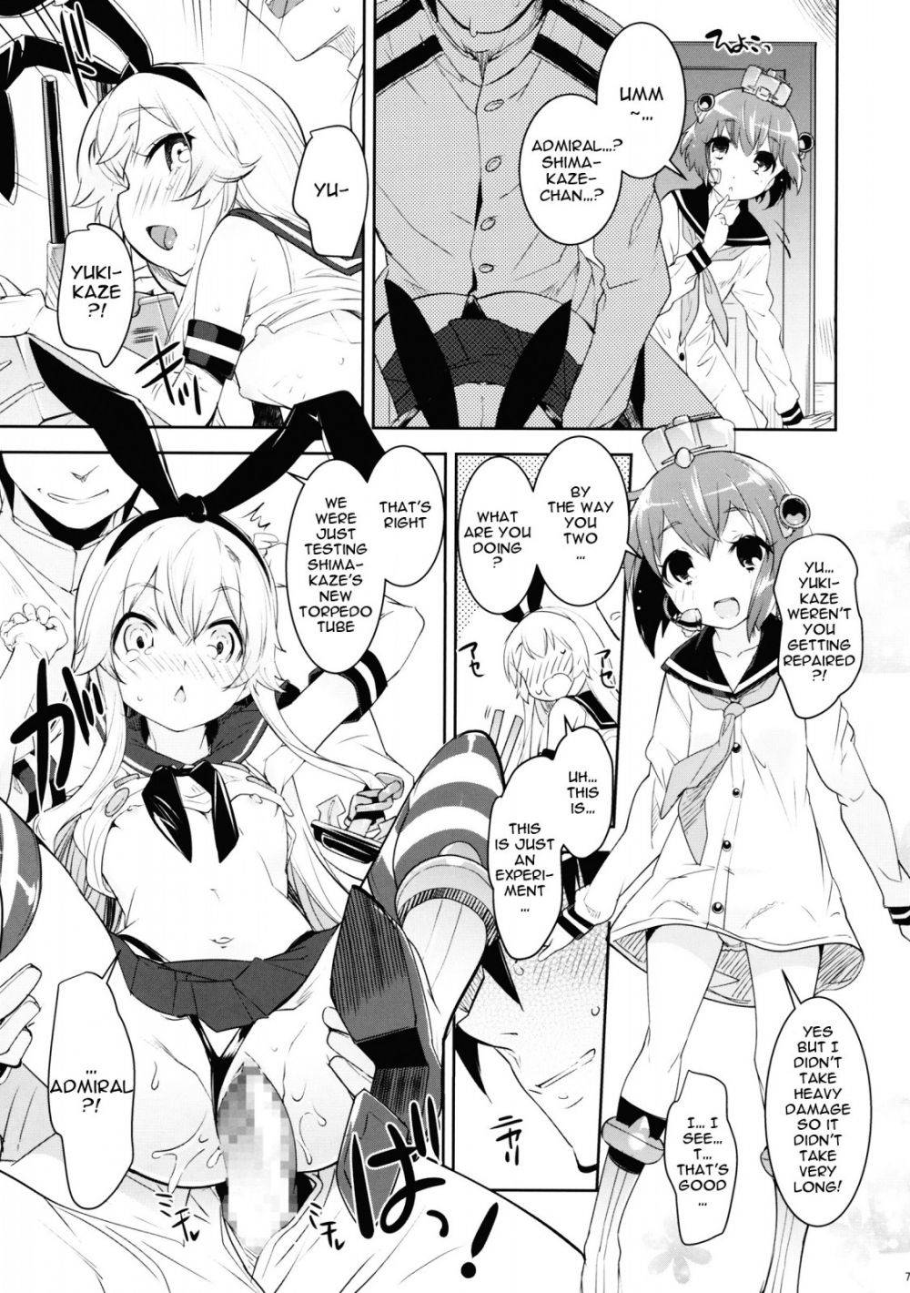 Image #6