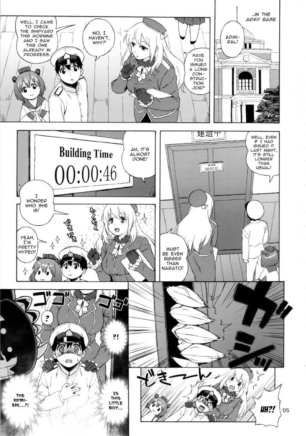Image #4