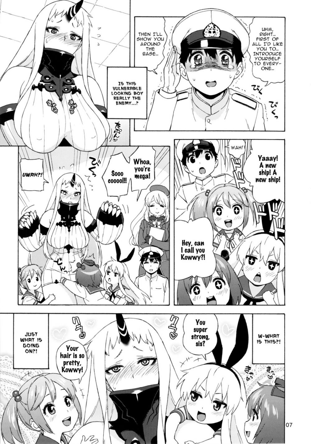 Image #6