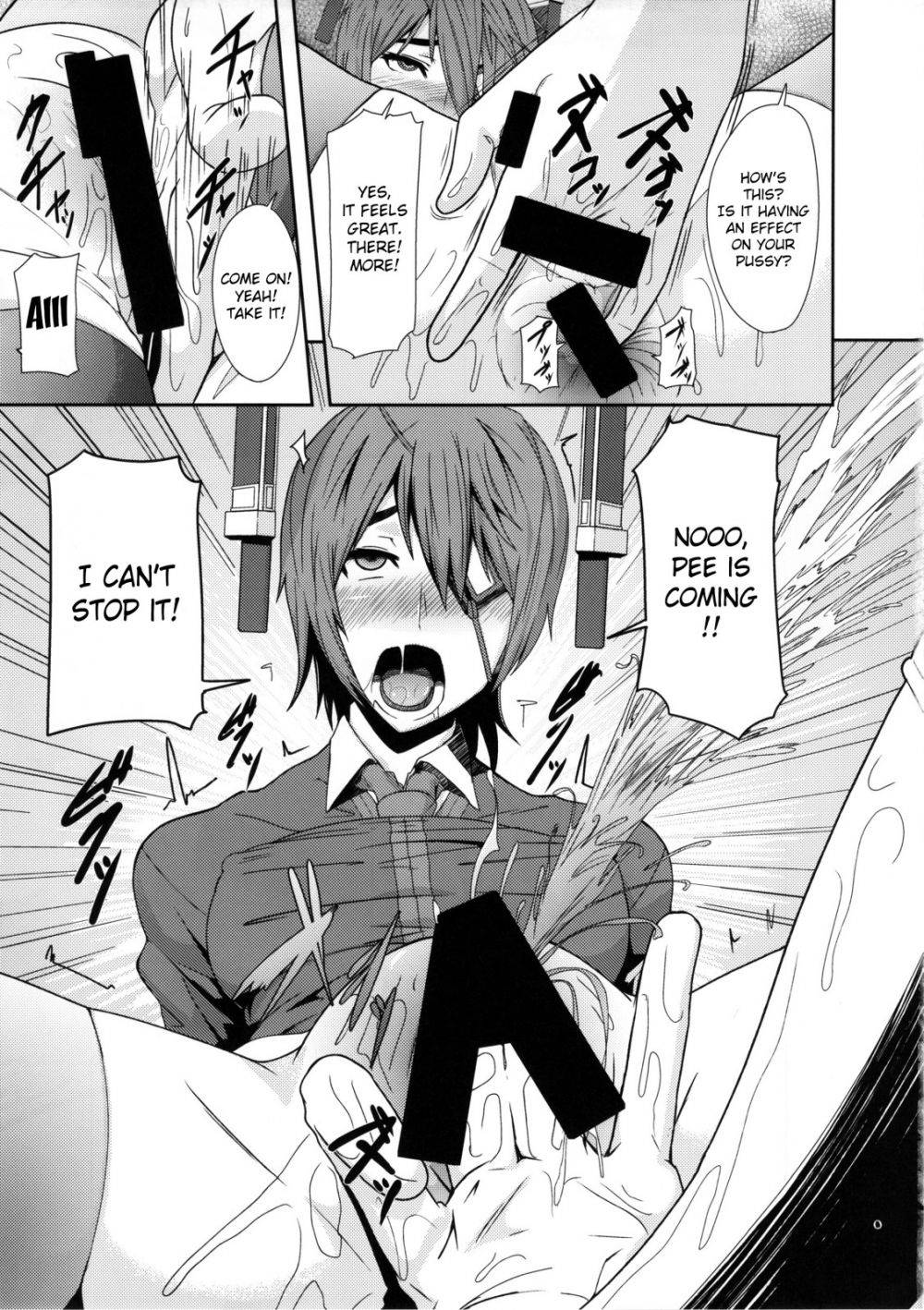 Image #10