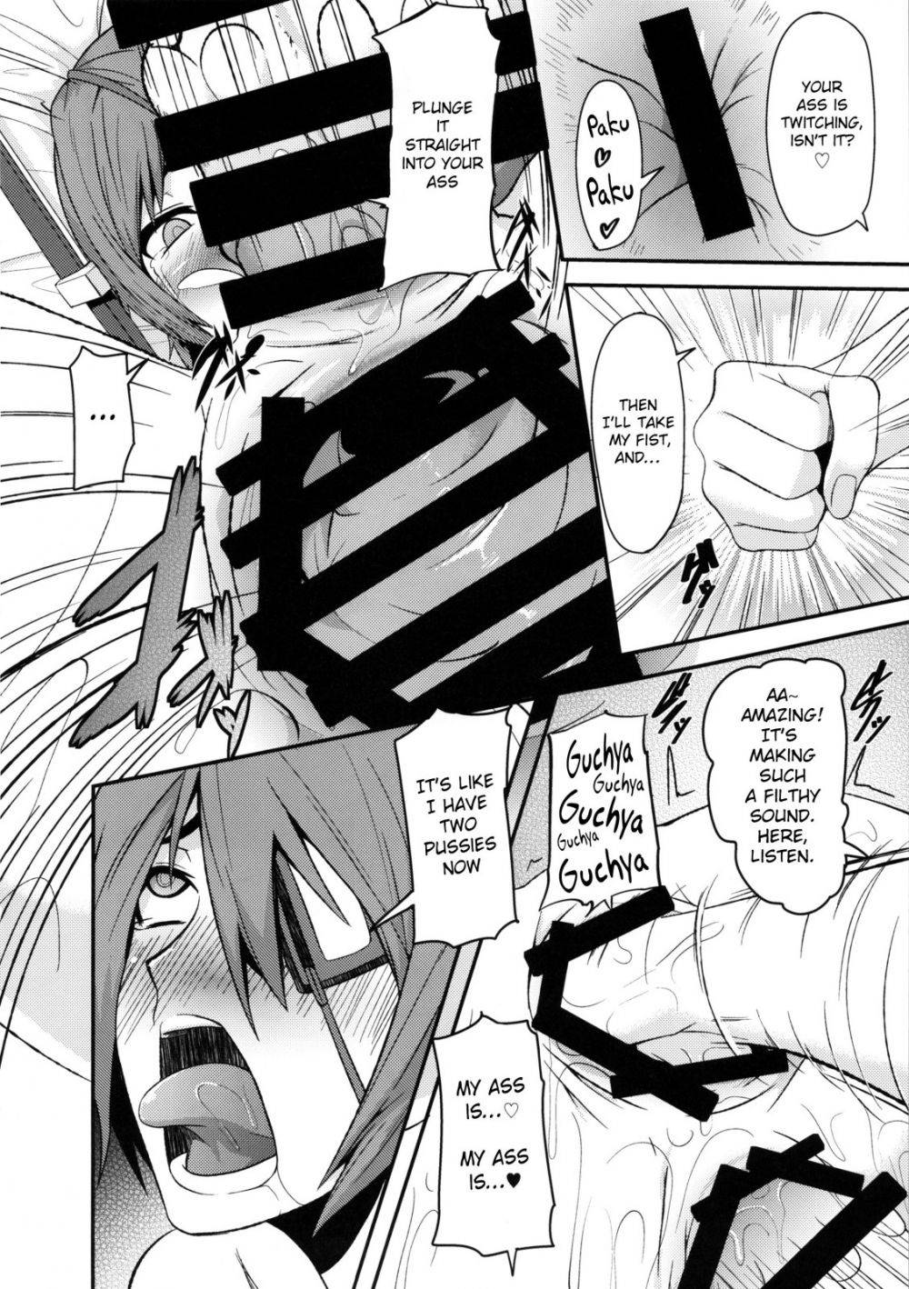 Image #23