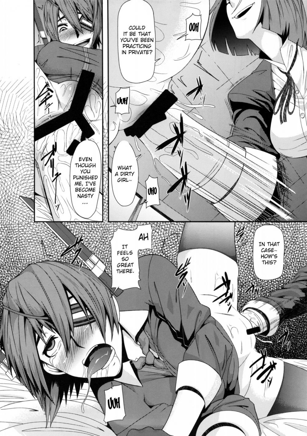 Image #7