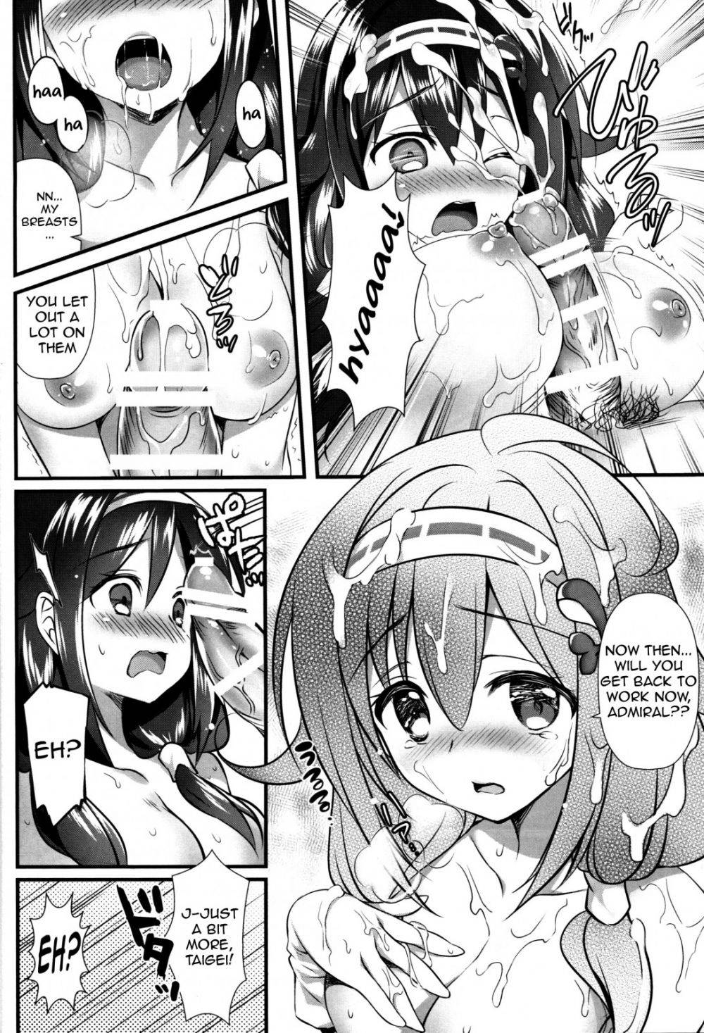 Image #11