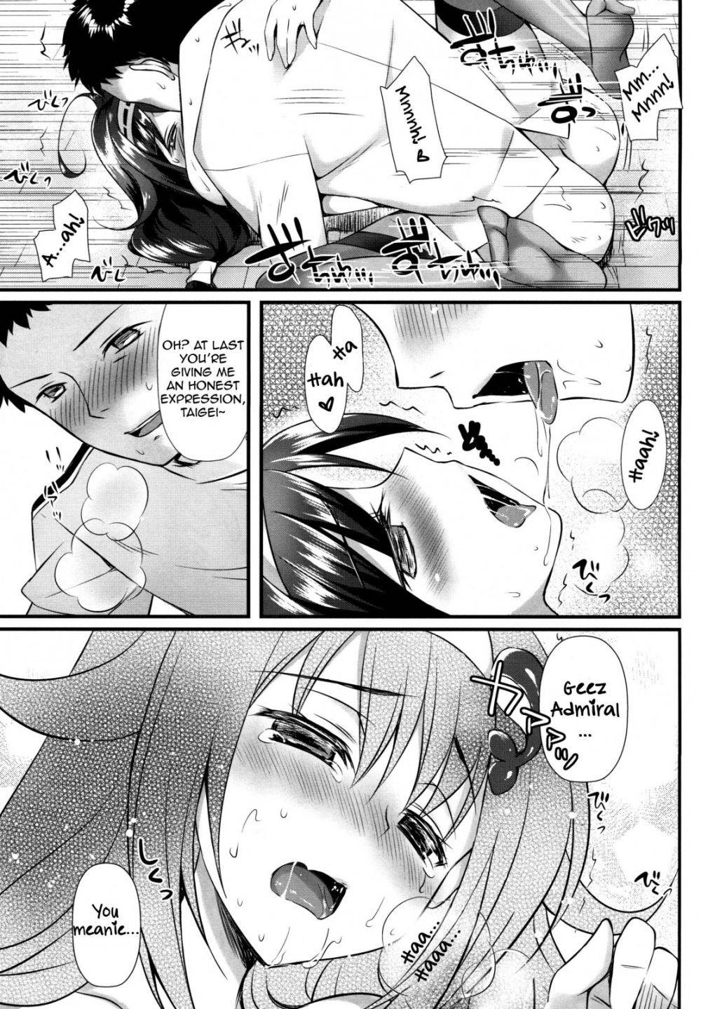 Image #16