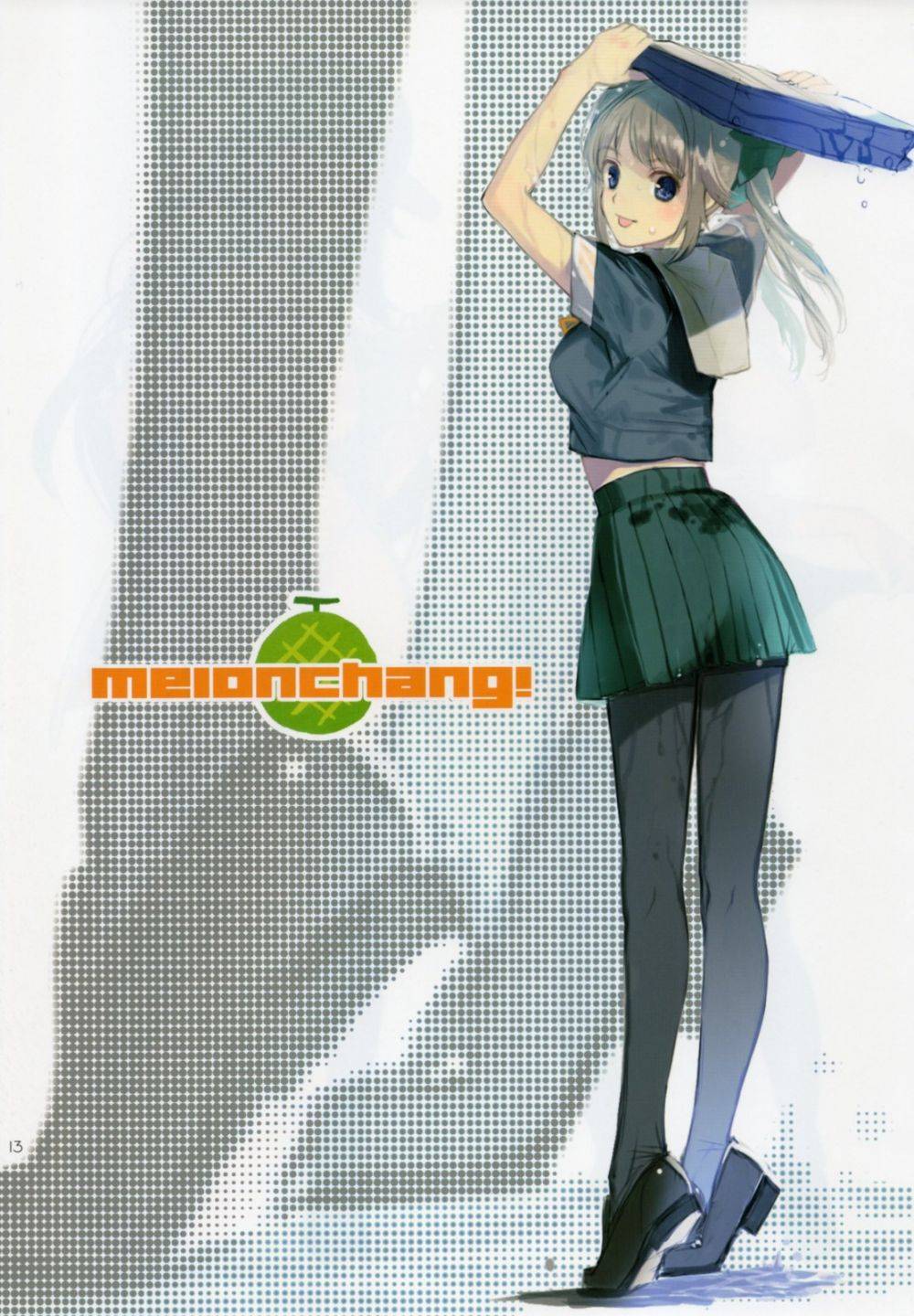 Image #13