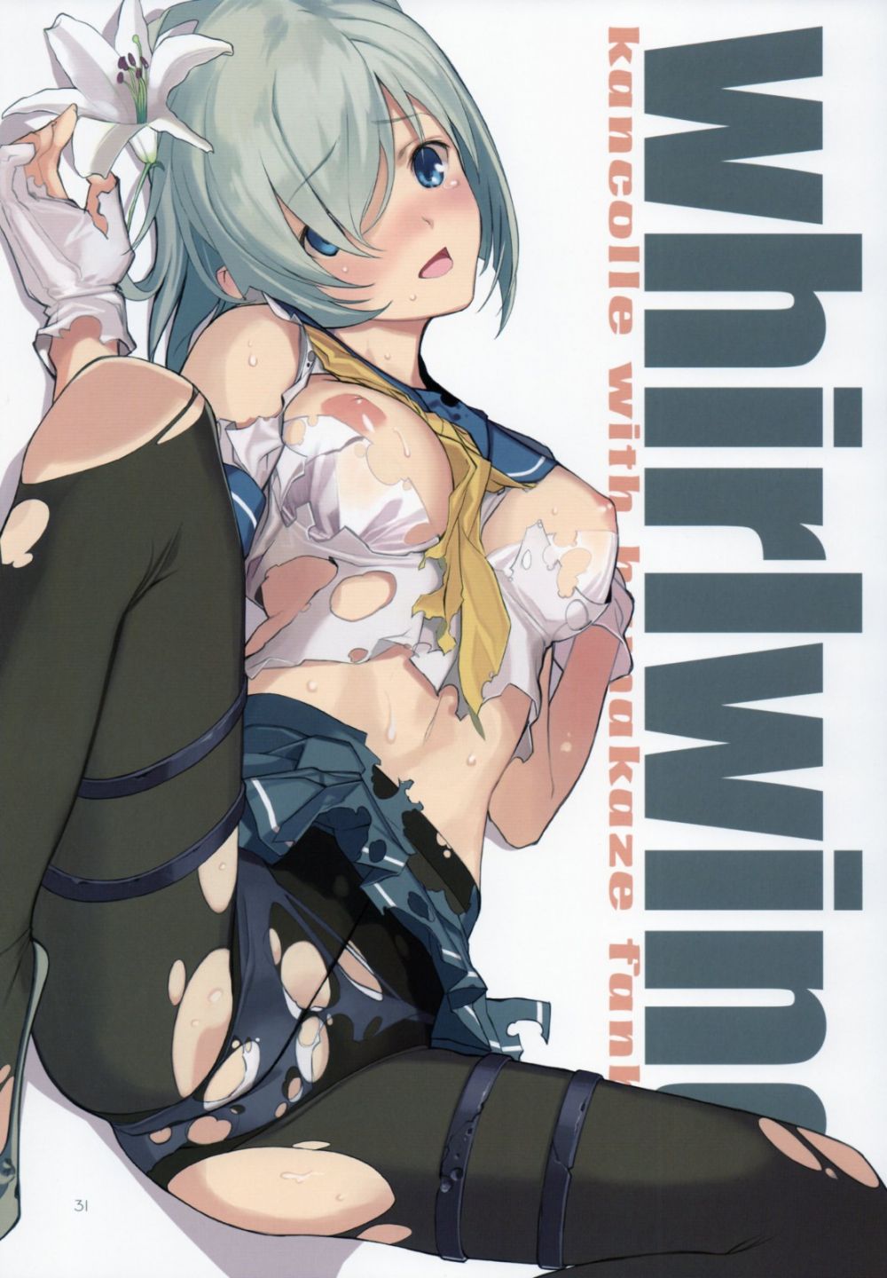 Image #29