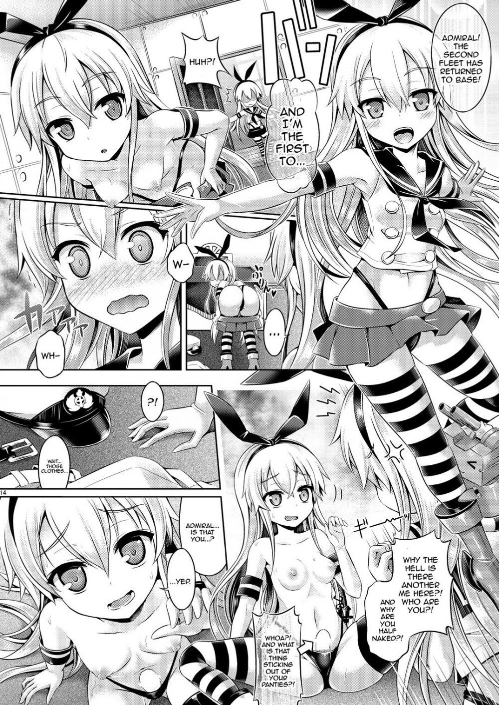 Image #13