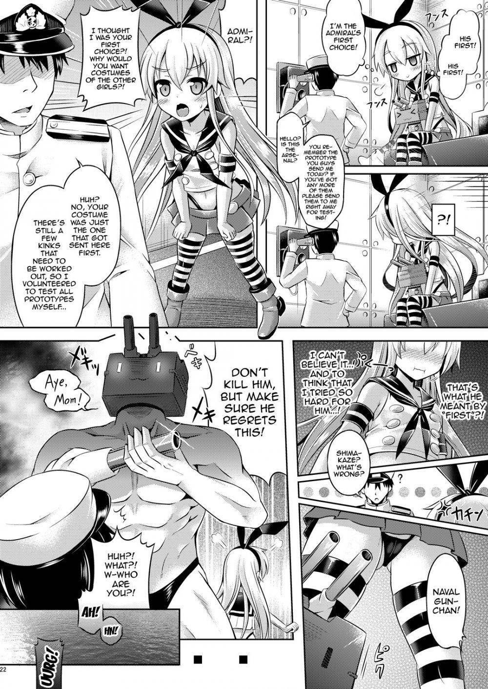 Image #21