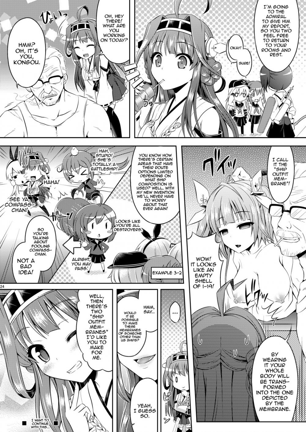 Image #23