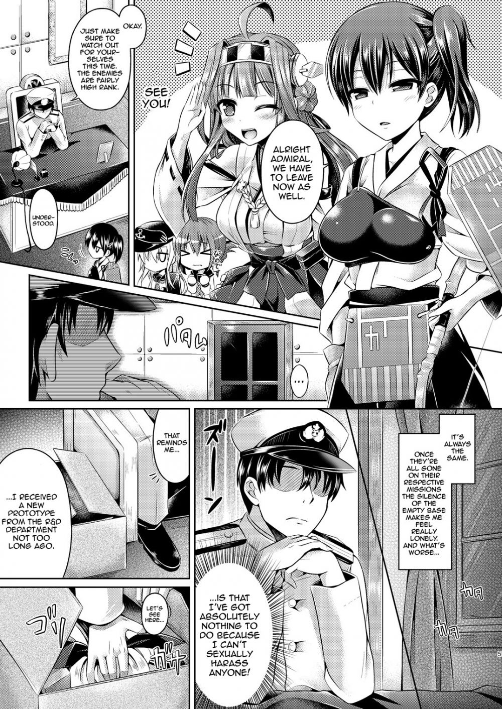 Image #4