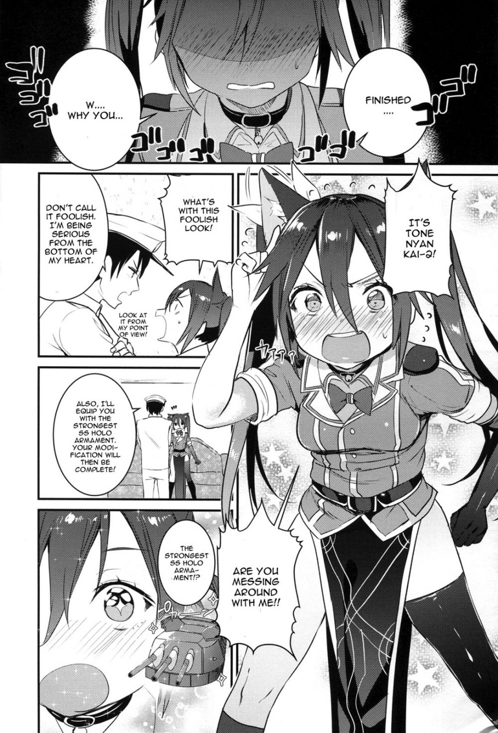 Image #5