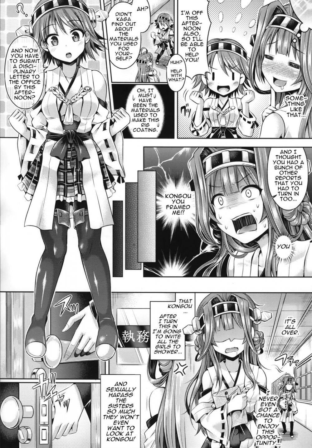 Image #10
