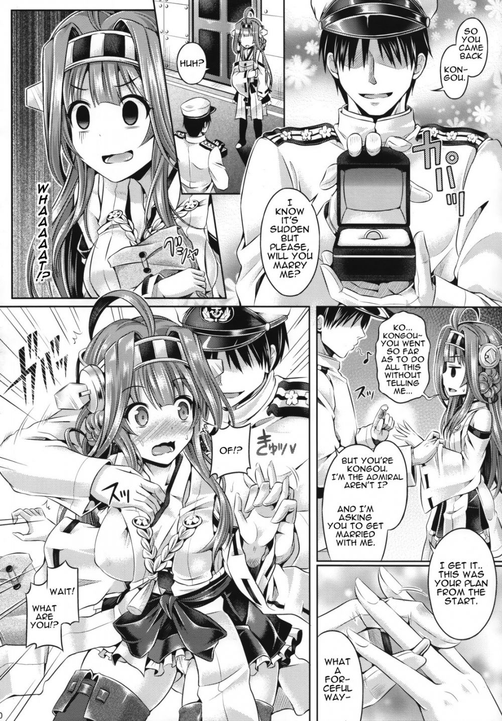 Image #11