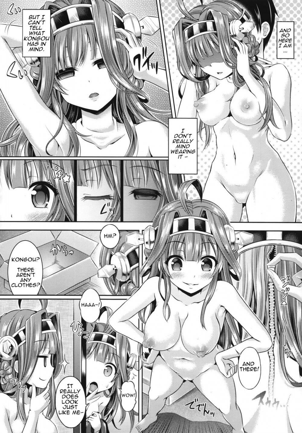 Image #5