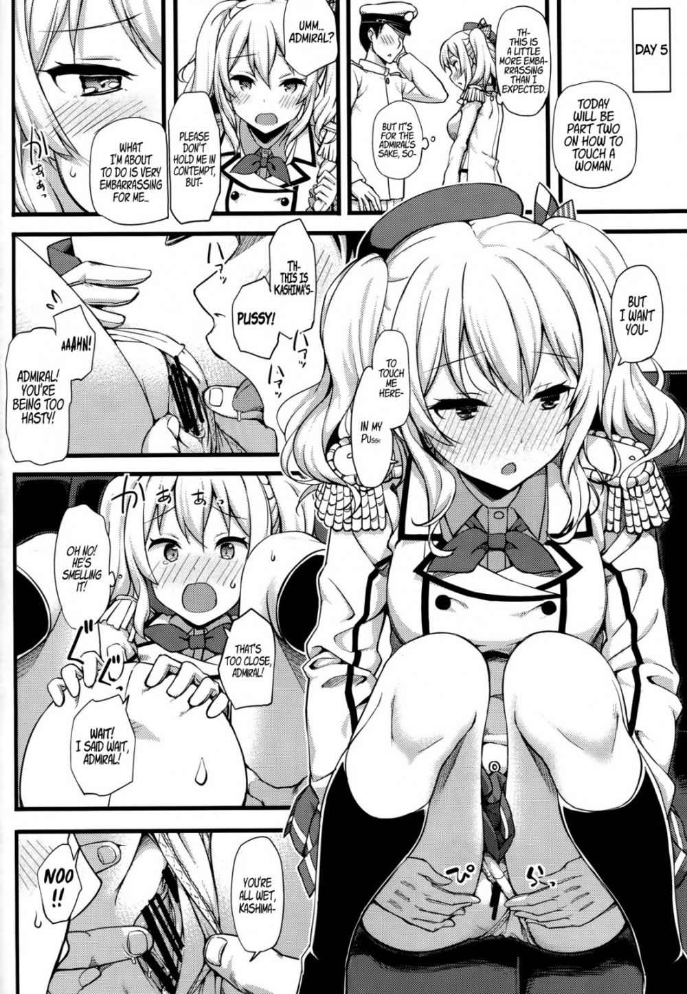 Image #15