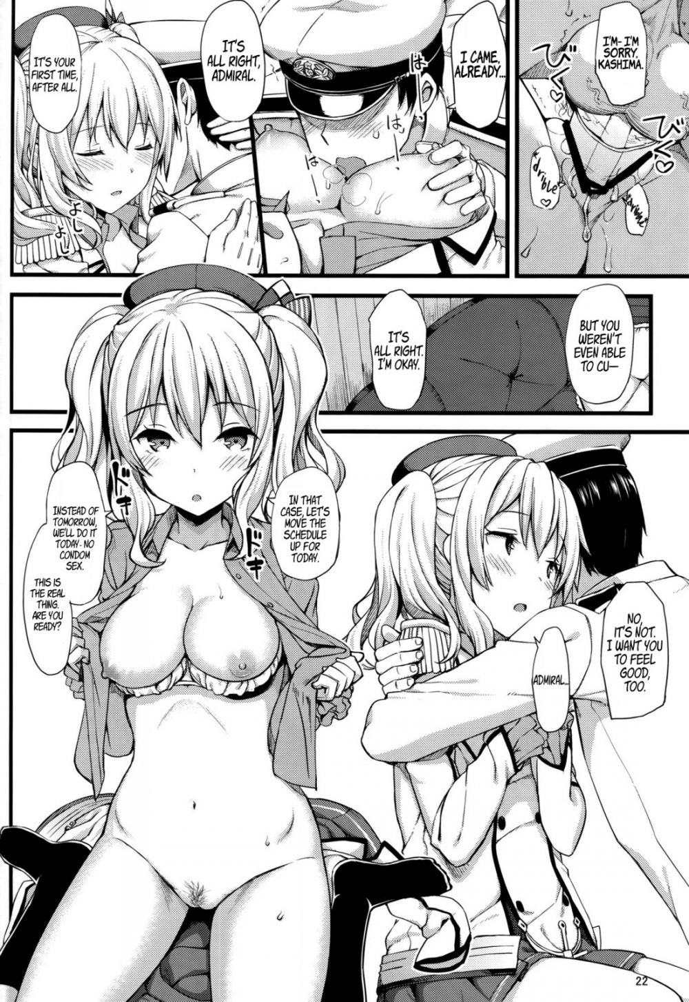 Image #21
