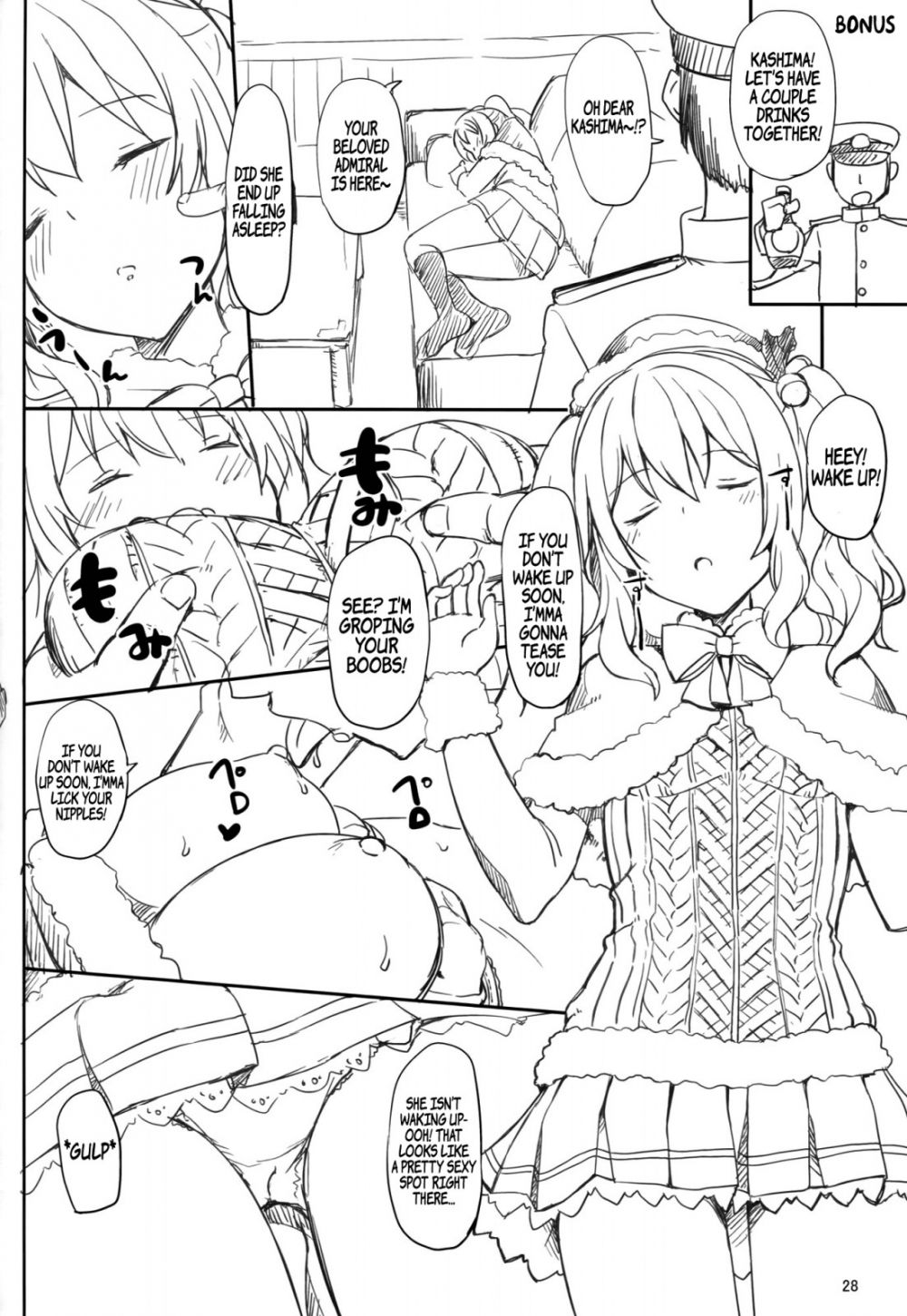 Image #27
