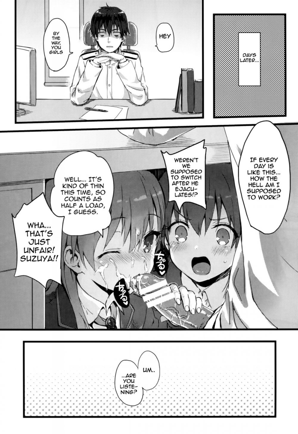 Image #18