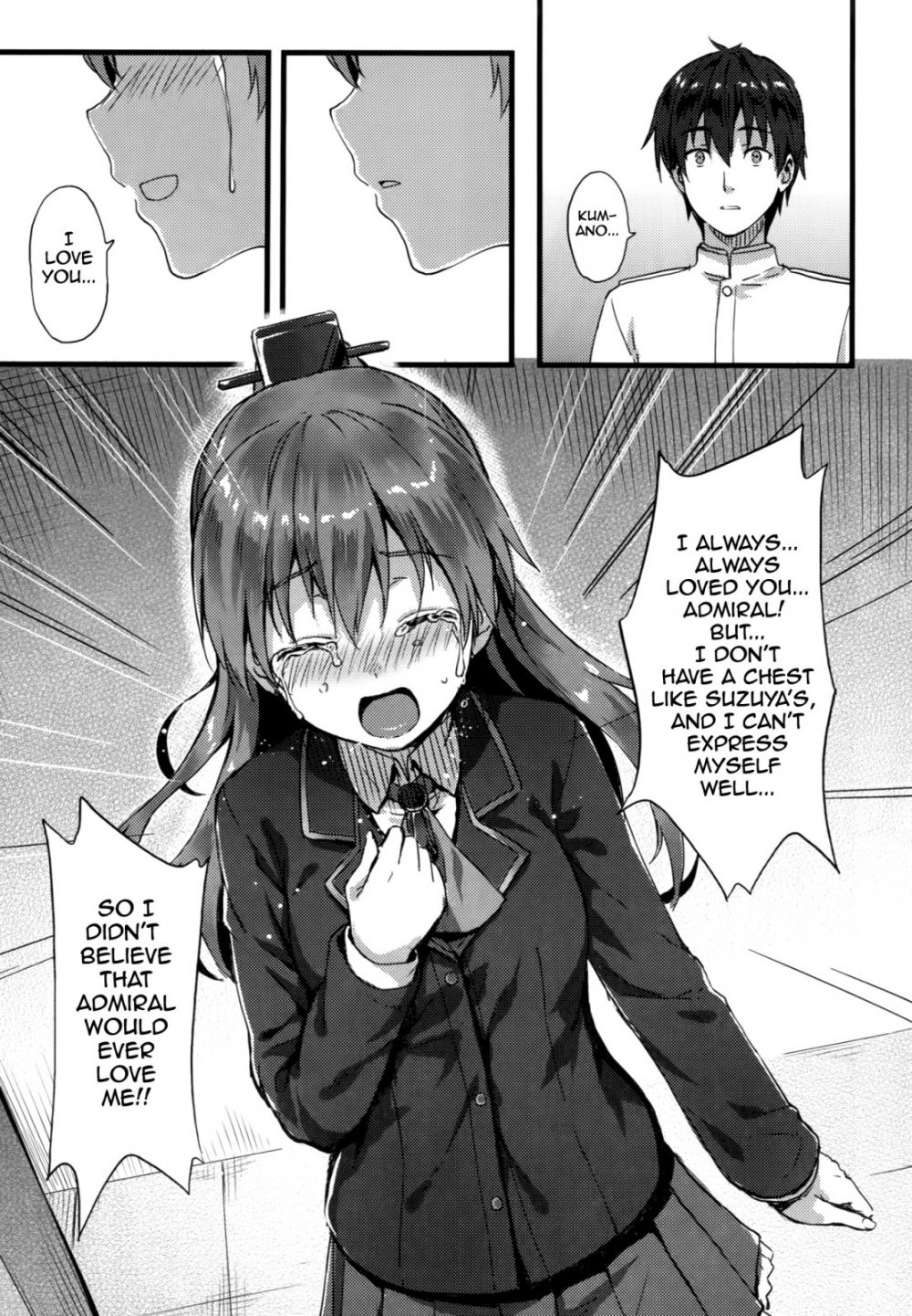 Image #6