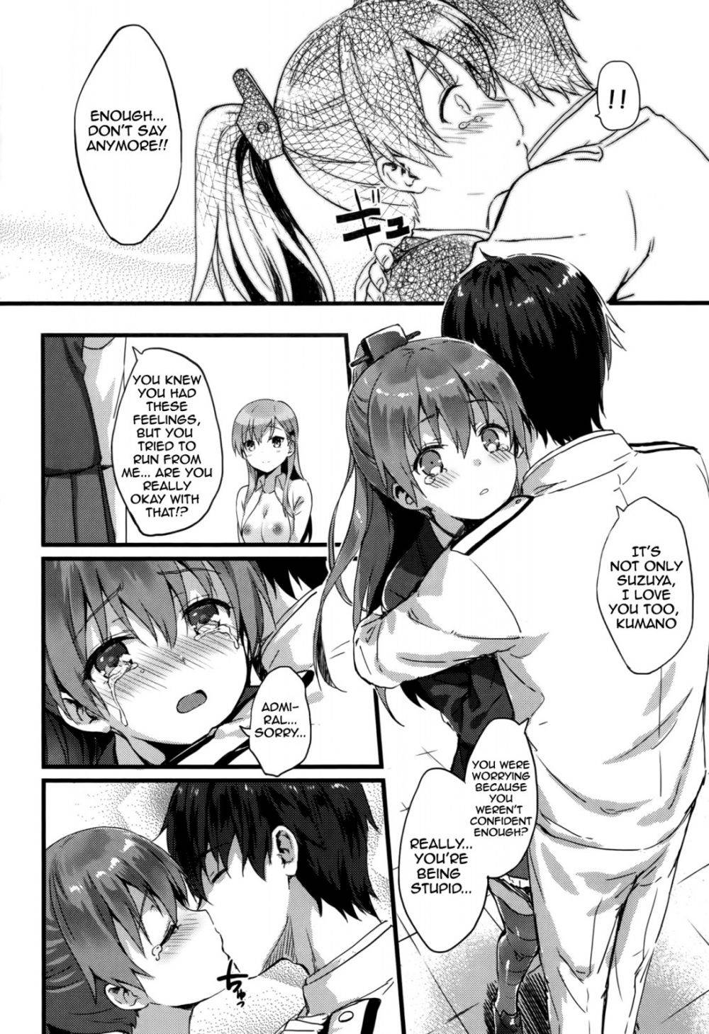 Image #7