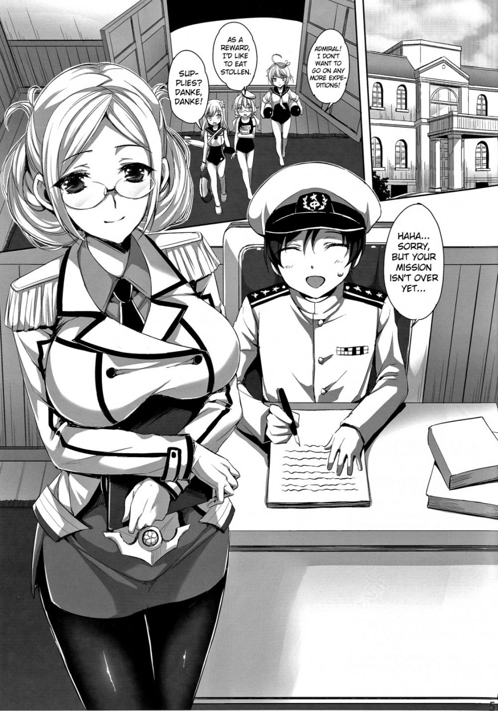 Image #4