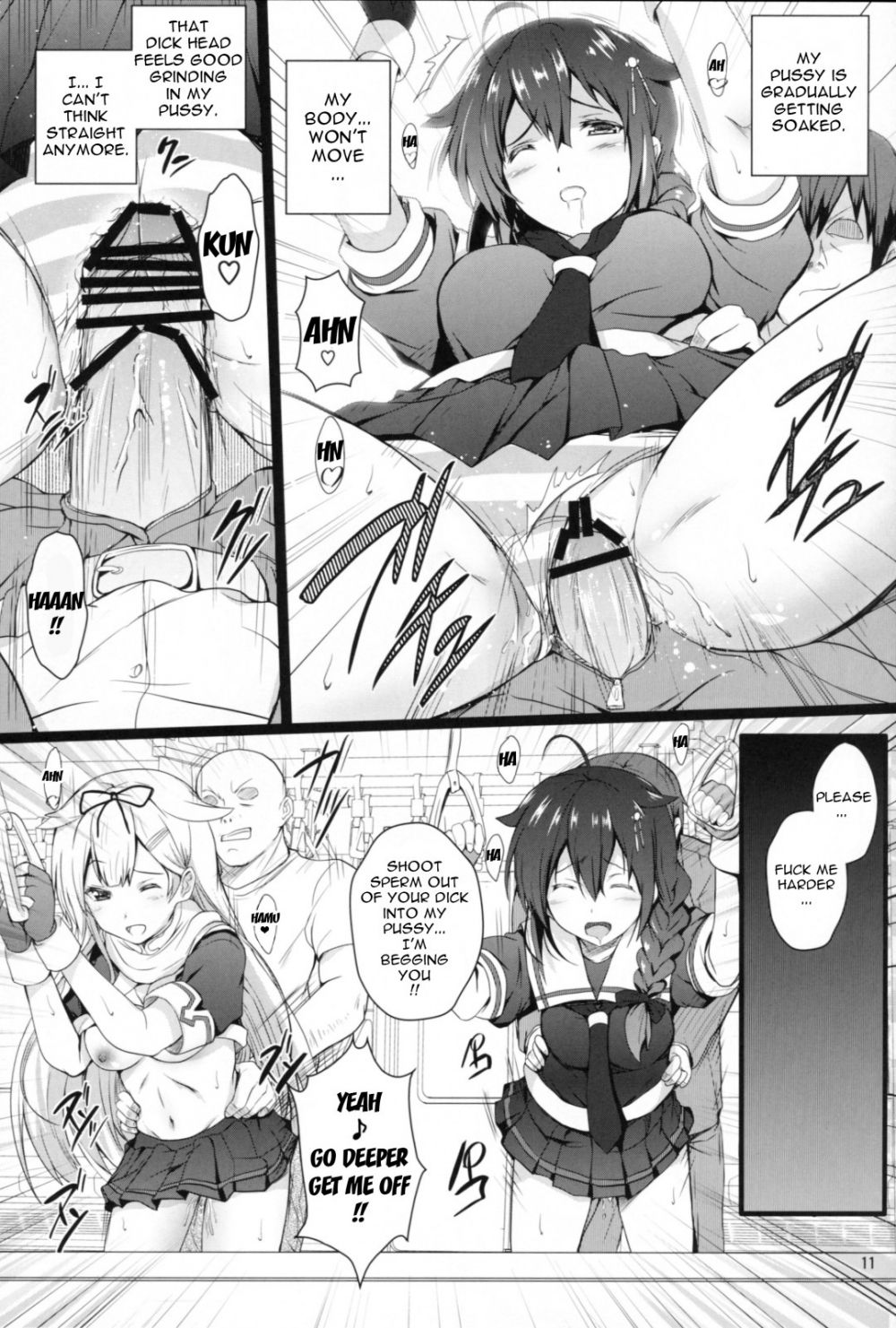 Image #10
