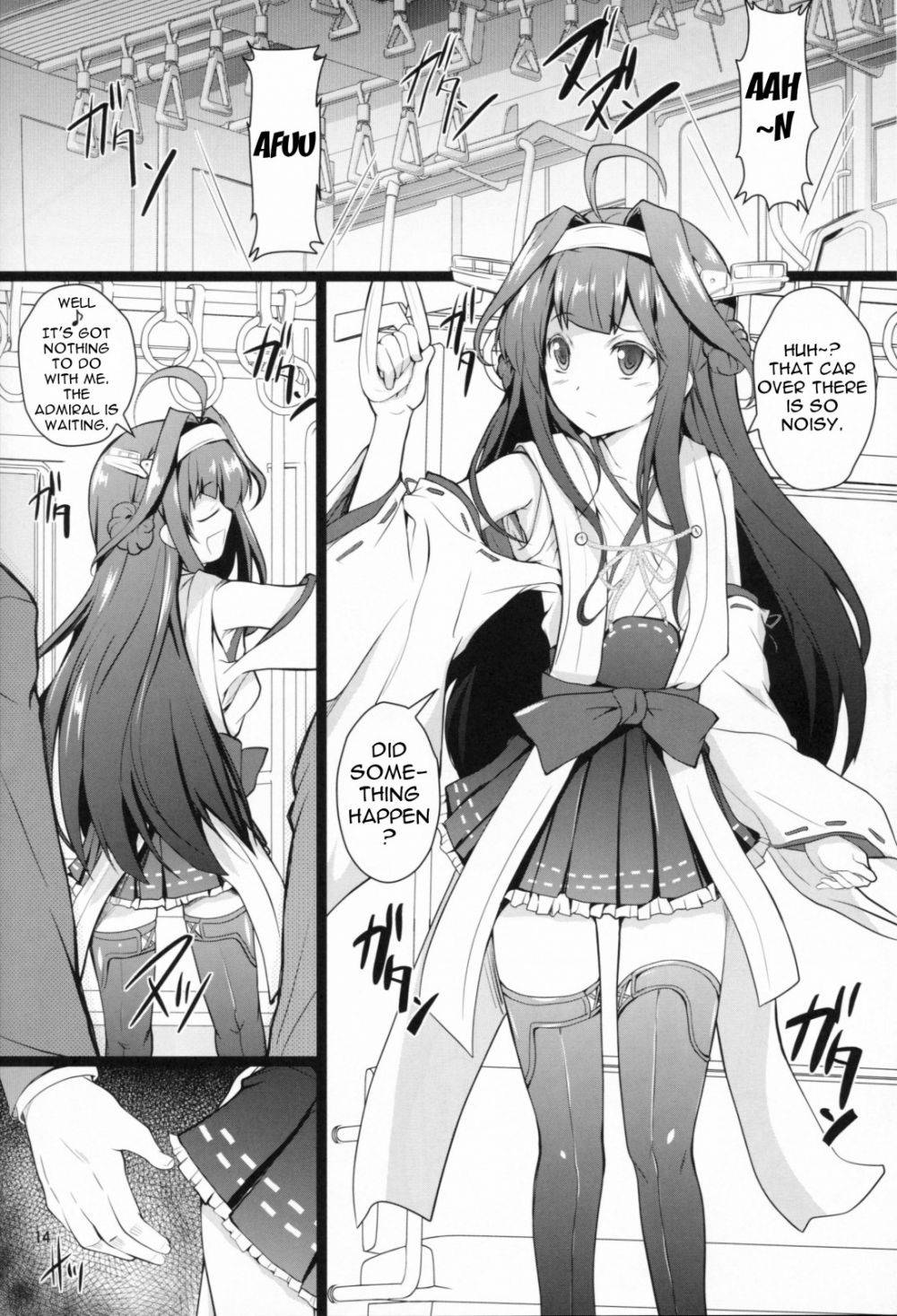 Image #13