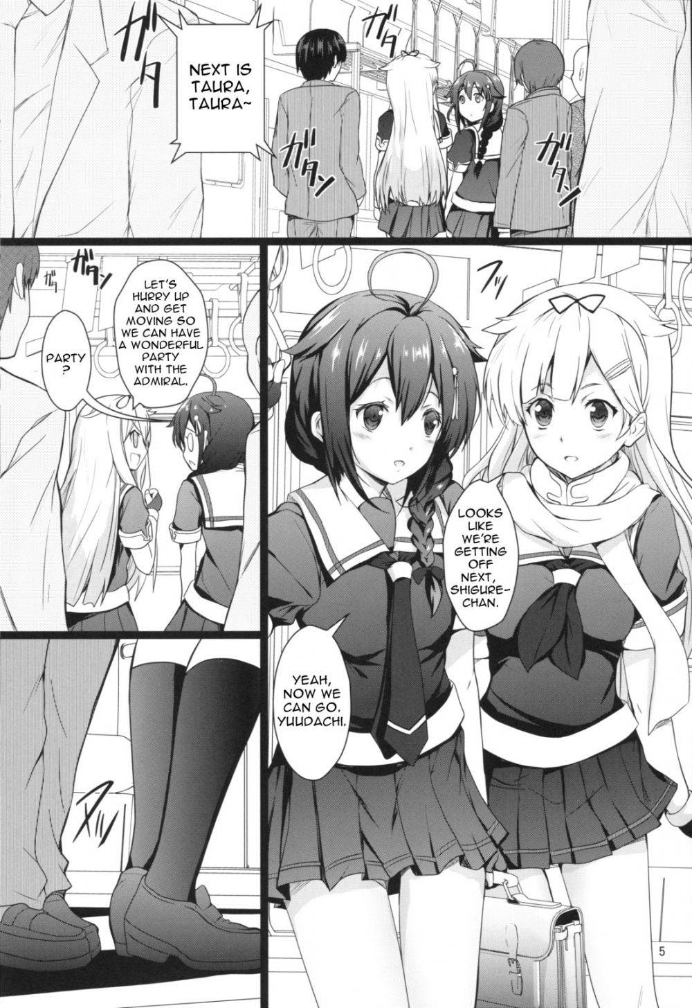 Image #4