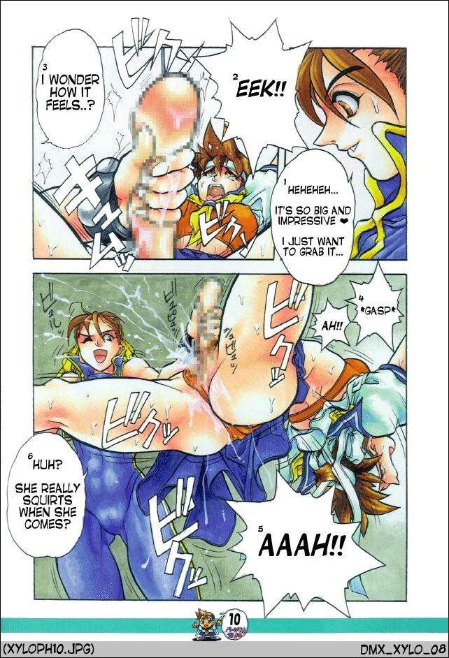 Image #10