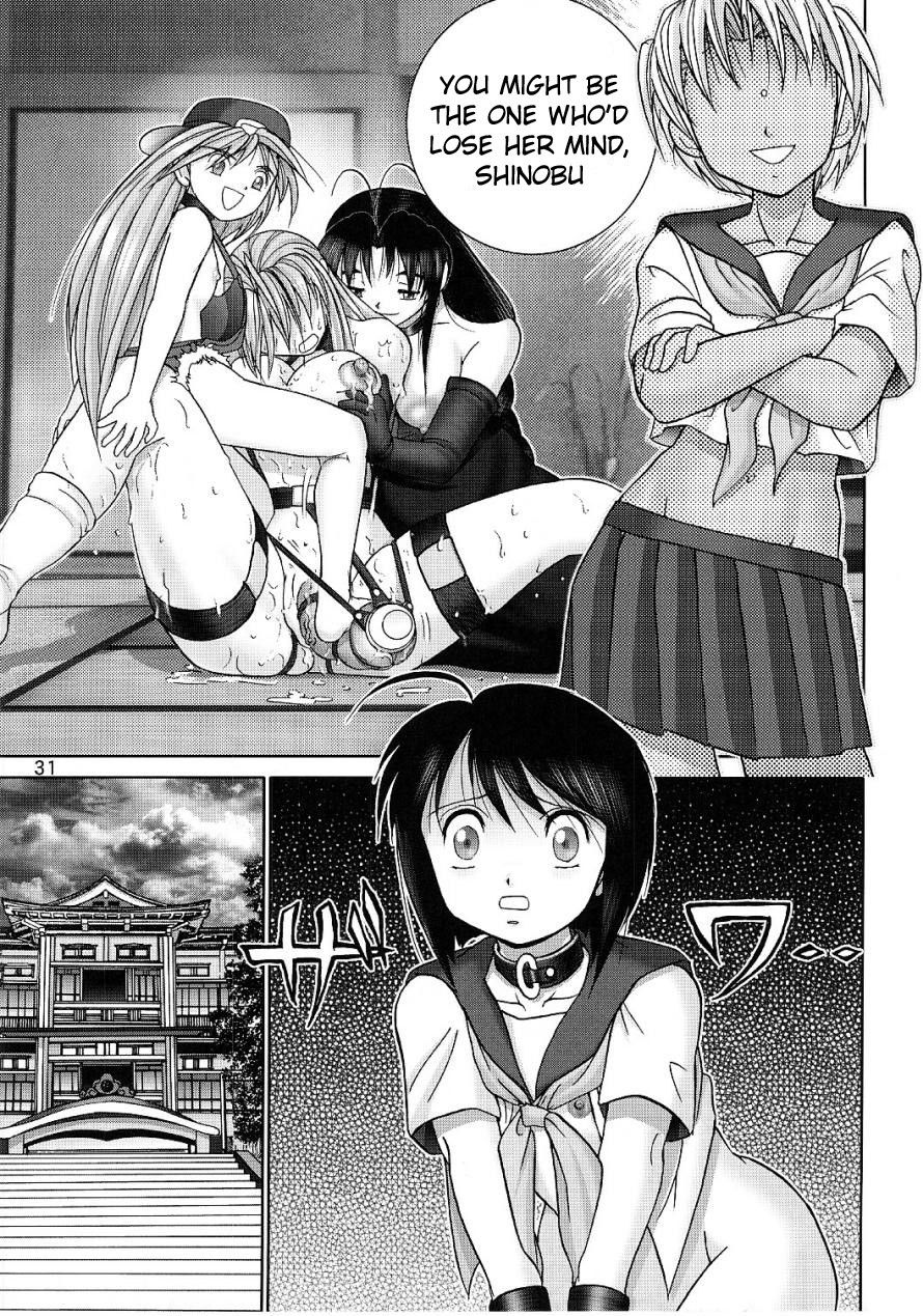 Image #29