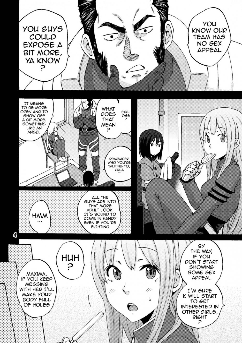 Image #3