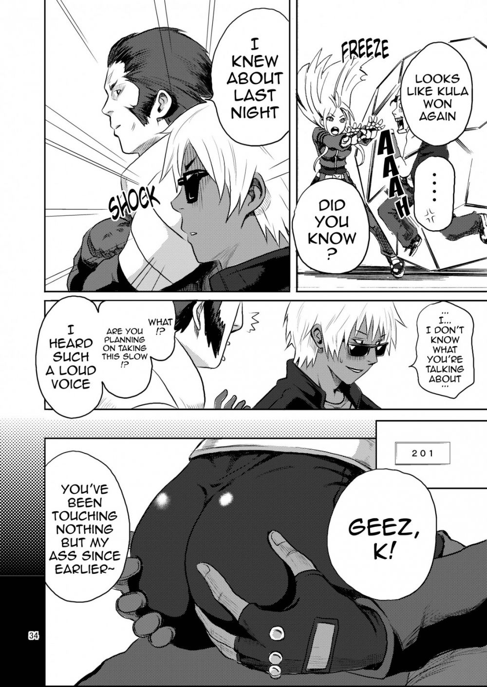 Image #36