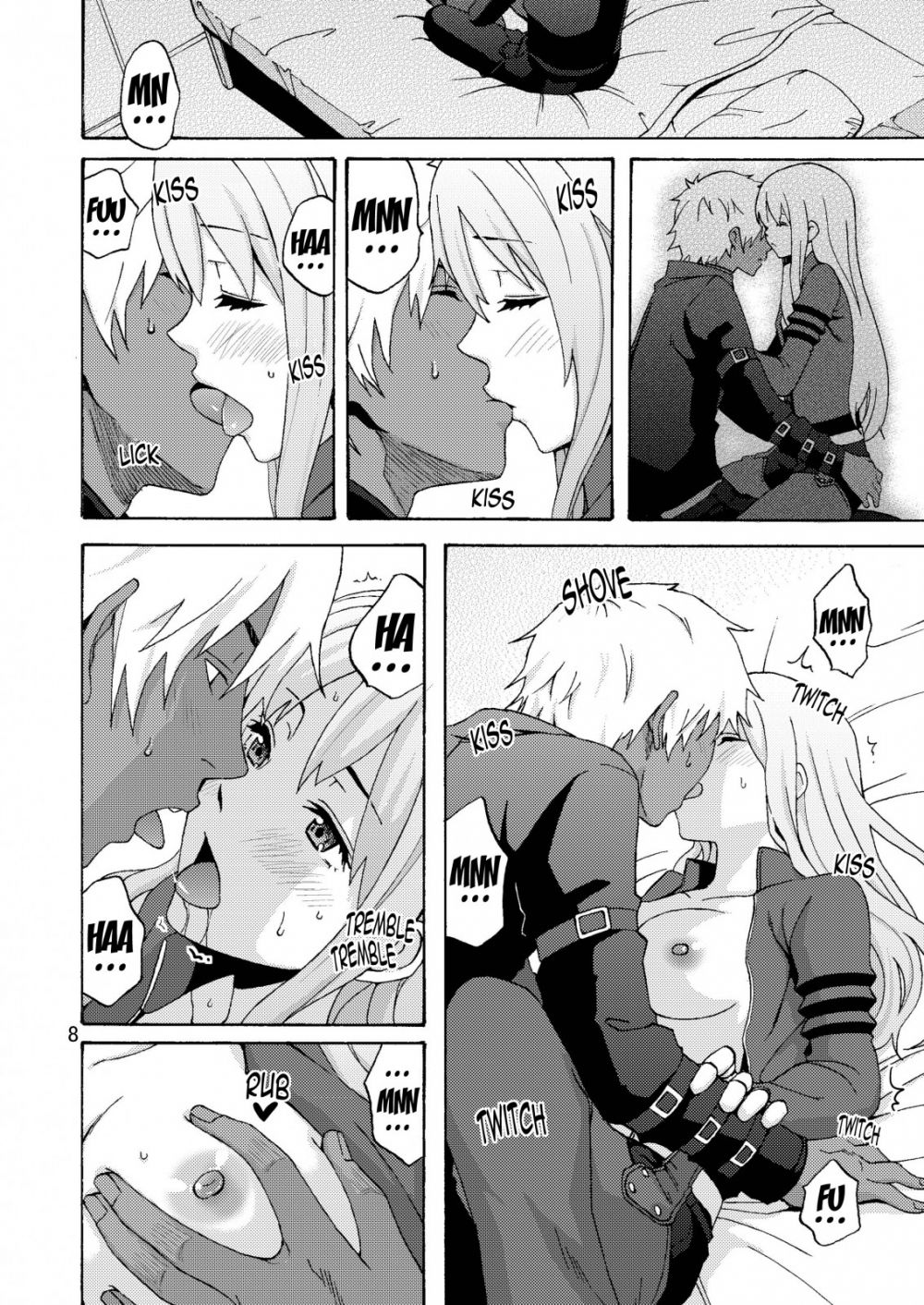 Image #7