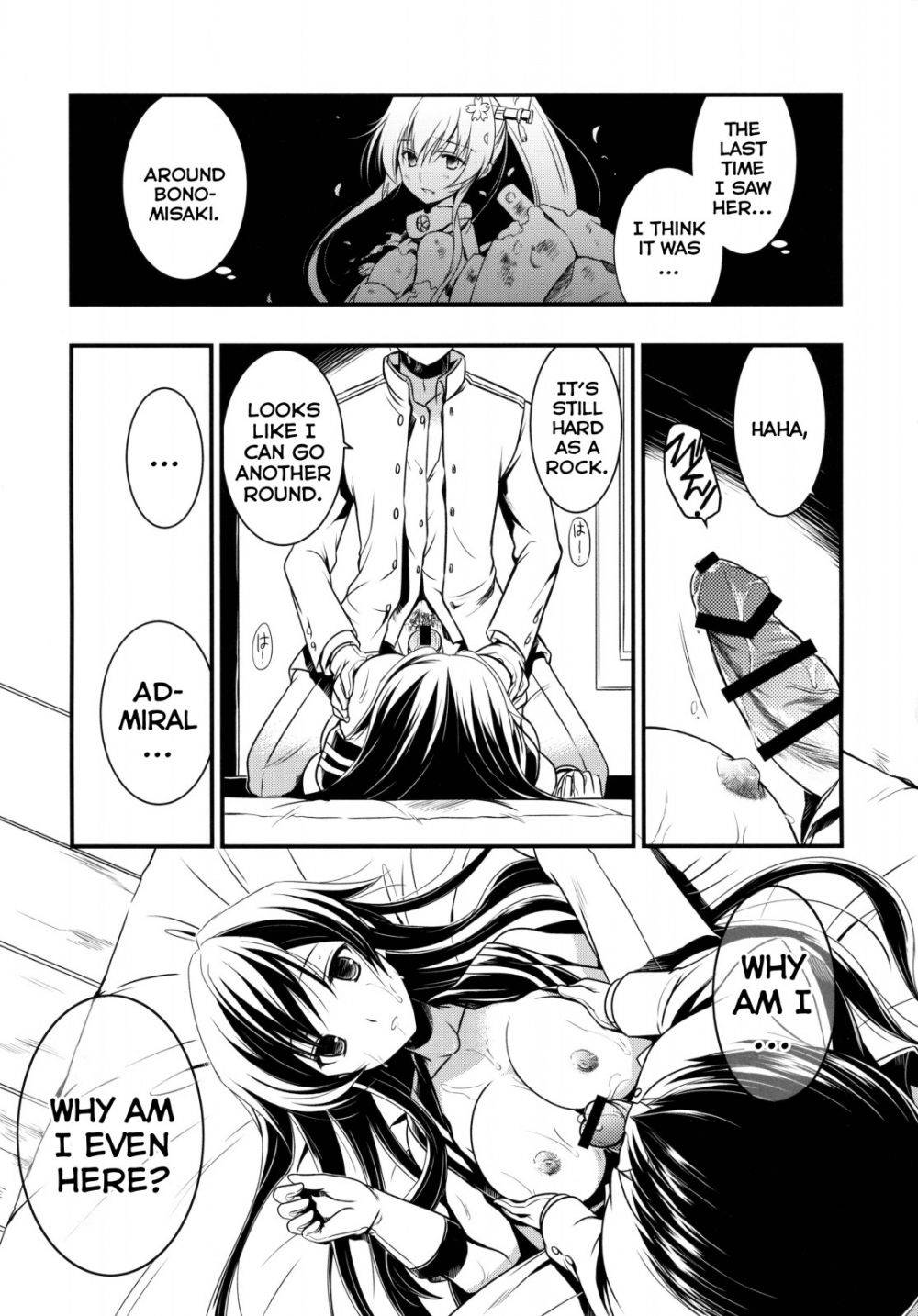 Image #10