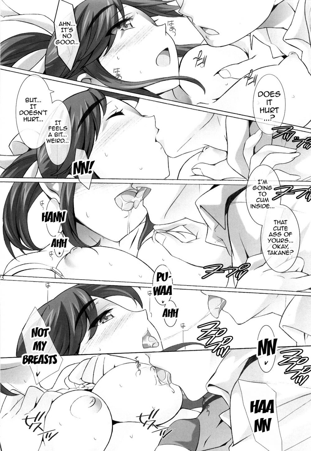 Image #14