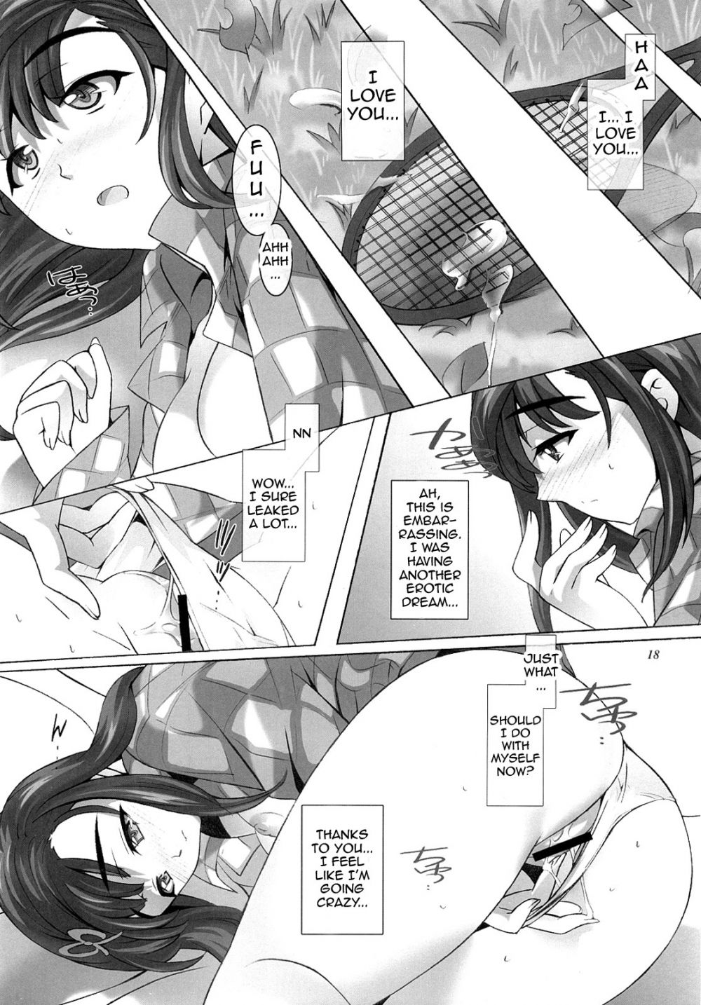 Image #17