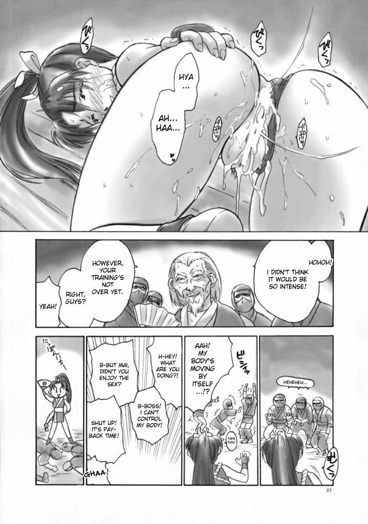 Image #26