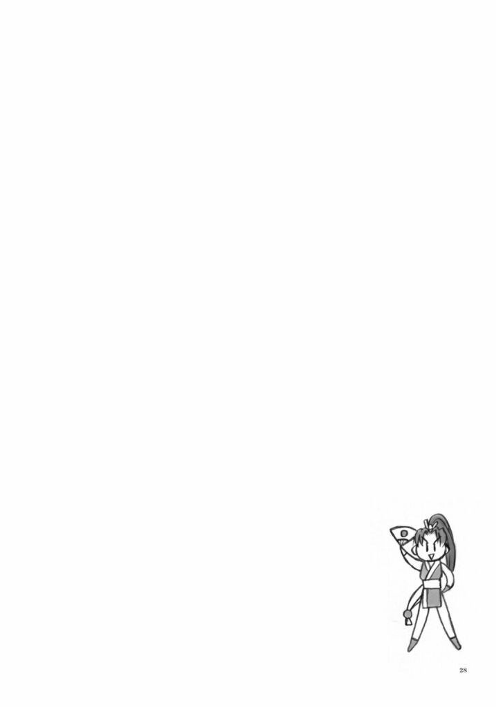 Image #27