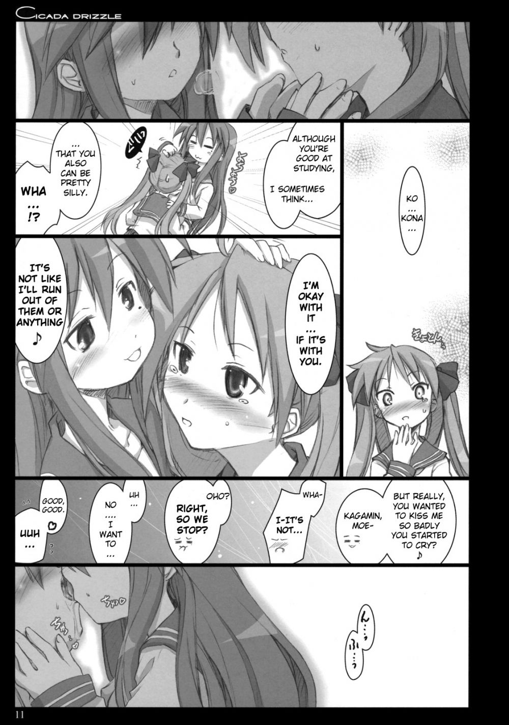 Image #10