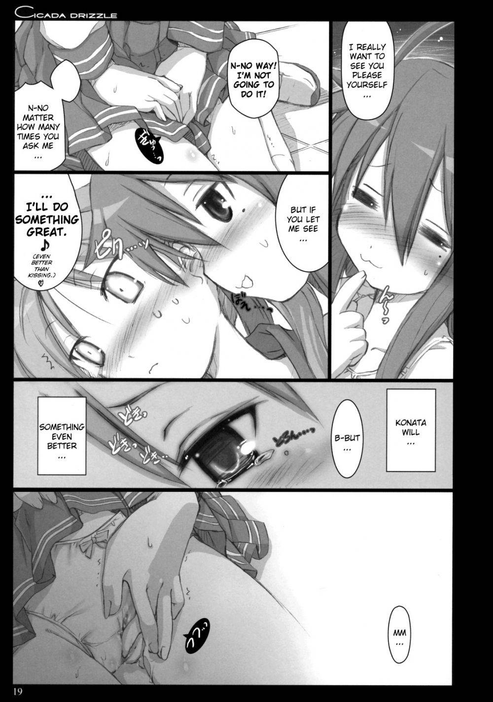 Image #18